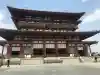 薬師寺の{uncategorized: "未分類", other: "その他", undefined: "問題あり", building: "その他建物", grave: "お墓", sacred_gate: "鳥居", guardian: "狛犬", statue: "像", buddha: "仏像", history: "歴史", nature: "自然", garden: "庭園", animal: "動物", pagoda: "塔", temizu: "手水舎", mountain_gate: "山門・神門", sanctuary: "本殿・本堂", subordinate: "末社・摂社", art: "芸術", scenery: "景色", jizo: "地蔵", ema: "絵馬", goshuin: "御朱印", omikuji: "おみくじ", items: "授与品その他", amulet: "お守り", goshuincho: "御朱印帳", eats: "食事", festival: "お祭り", votive_dance: "神楽", shichigosan: "七五三参", wedding: "結婚式", experience: "体験その他", initially: "初詣", around: "周辺", anti_infection: "感染症対策"}