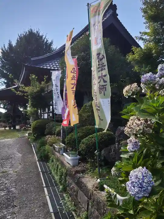 来福寺(福島県)