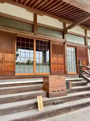 地福寺(神奈川県)