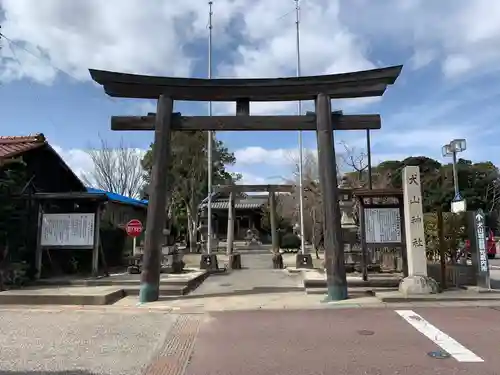 犬山神社の鳥居