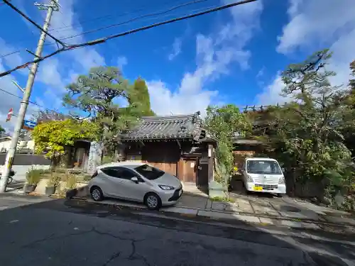 泉徳寺(京都府)