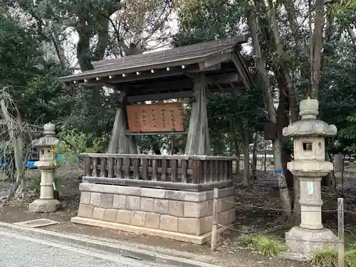 靖國神社(東京都)