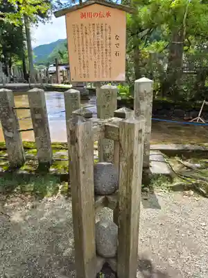 龍泉寺(奈良県)