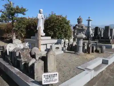 世音寺(山梨県)