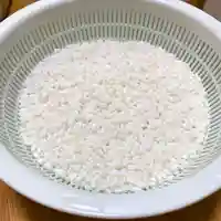 仁玄寺の授与品その他