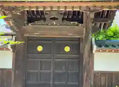 崇福寺の山門