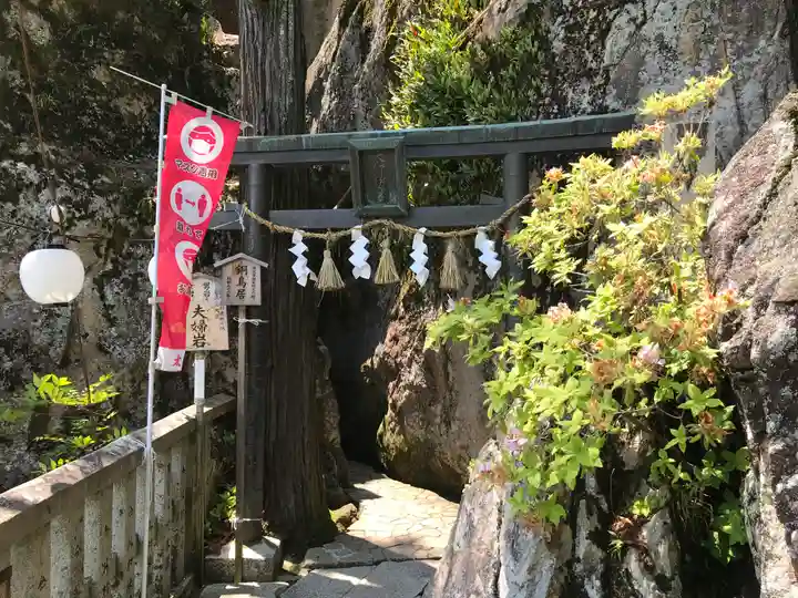 阿賀神社の鳥居