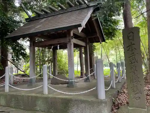 五社神社(神奈川県)