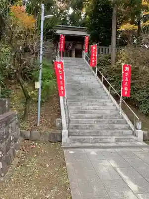 永谷天満宮のその他建物
