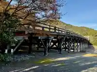 伊勢神宮内宮(皇大神宮)の{uncategorized: "未分類", other: "その他", undefined: "問題あり", building: "その他建物", grave: "お墓", sacred_gate: "鳥居", guardian: "狛犬", statue: "像", buddha: "仏像", history: "歴史", nature: "自然", garden: "庭園", animal: "動物", pagoda: "塔", temizu: "手水舎", mountain_gate: "山門・神門", sanctuary: "本殿・本堂", subordinate: "末社・摂社", art: "芸術", scenery: "景色", jizo: "地蔵", ema: "絵馬", goshuin: "御朱印", omikuji: "おみくじ", items: "授与品その他", amulet: "お守り", goshuincho: "御朱印帳", eats: "食事", festival: "お祭り", votive_dance: "神楽", shichigosan: "七五三参", wedding: "結婚式", experience: "体験その他", initially: "初詣", around: "周辺", anti_infection: "感染症対策"}