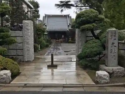 文殊院の末社・摂社