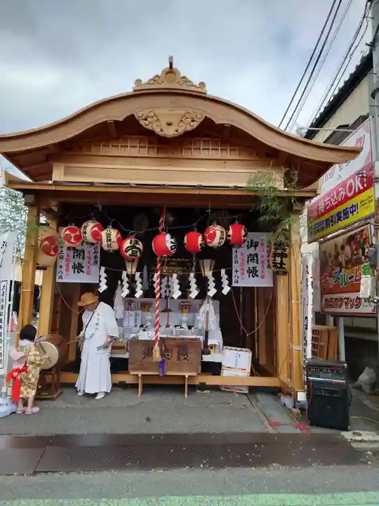 八雲神社 (埼玉県)