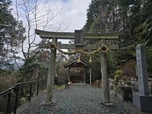 サムハラ神社 奥の宮(岡山県)