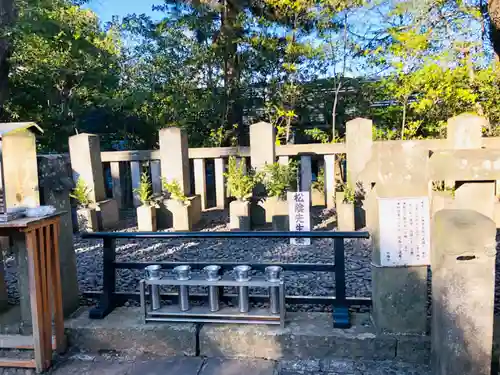 松陰神社のお墓