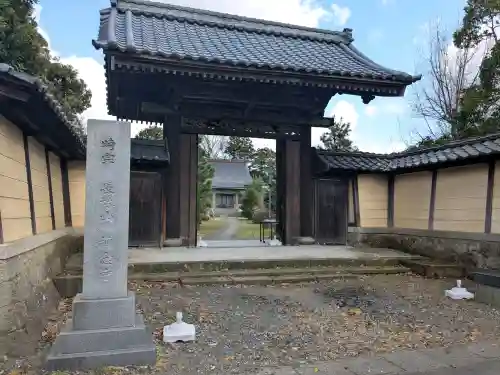称念寺(福井県)