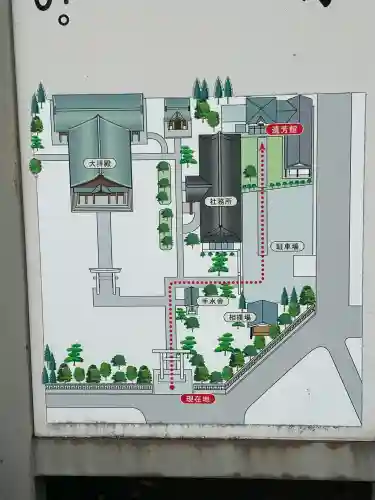 富山縣護國神社のその他建物