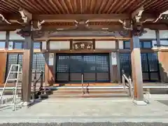 光明寺(三重県)