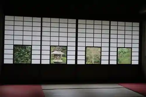 雲龍院(京都府)