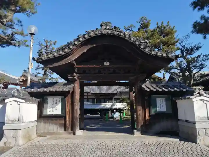永向寺の山門・神門