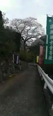 卜雲寺(埼玉県)