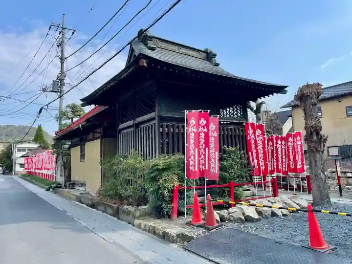 城山稲荷神社の{uncategorized: "未分類", other: "その他", undefined: "問題あり", building: "その他建物", grave: "お墓", sacred_gate: "鳥居", guardian: "狛犬", statue: "像", buddha: "仏像", history: "歴史", nature: "自然", garden: "庭園", animal: "動物", pagoda: "塔", temizu: "手水舎", mountain_gate: "山門・神門", sanctuary: "本殿・本堂", subordinate: "末社・摂社", art: "芸術", scenery: "景色", jizo: "地蔵", ema: "絵馬", goshuin: "御朱印", omikuji: "おみくじ", items: "授与品その他", amulet: "お守り", goshuincho: "御朱印帳", eats: "食事", festival: "お祭り", votive_dance: "神楽", shichigosan: "七五三参", wedding: "結婚式", experience: "体験その他", initially: "初詣", around: "周辺", anti_infection: "感染症対策"}