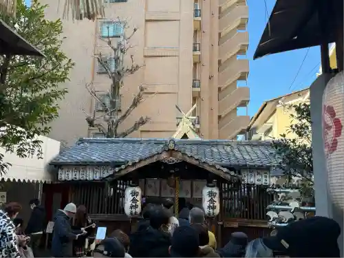 御金神社(京都府)