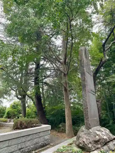 八坂三峯神社(福島県)