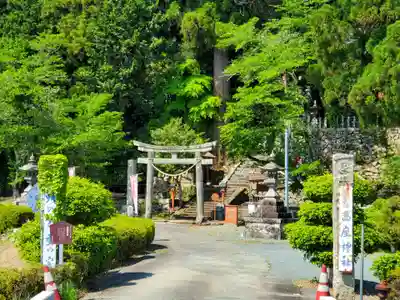 高座神社のその他建物