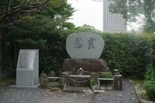 廣島護國神社のその他建物