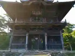 聖天院の山門