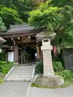 持寳院(多氣山不動尊)の山門・神門