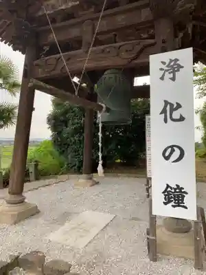埼玉厄除け開運大師・龍泉寺（切り絵御朱印発祥の寺）のその他建物