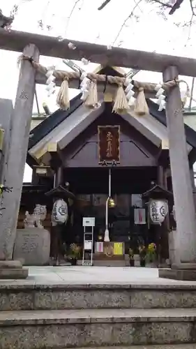 元三島神社(東京都)