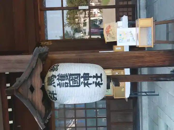 群馬県護国神社のその他建物