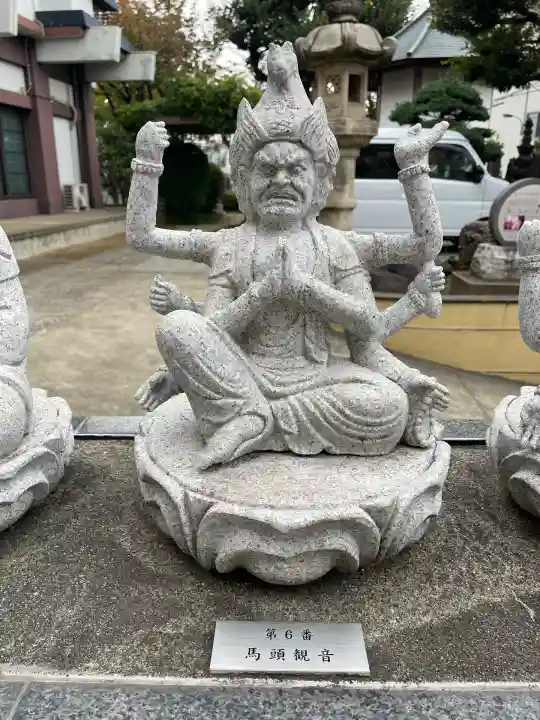 地福寺(東京都)