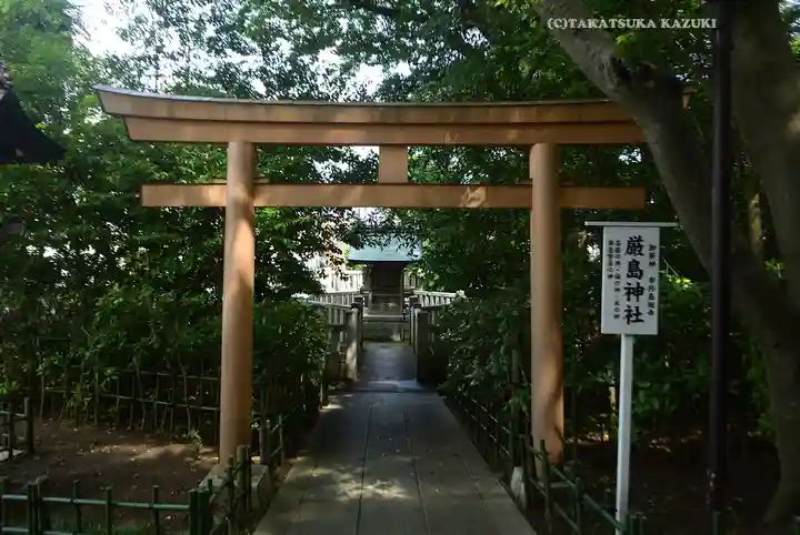稲毛浅間神社(千葉県)
