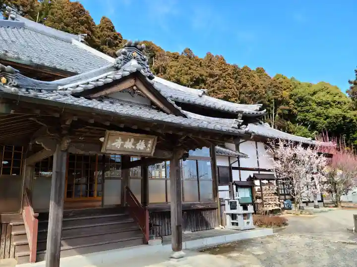 梅林寺の本殿・本堂