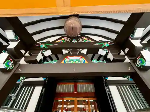 里之宮 湯殿山神社(山形県)