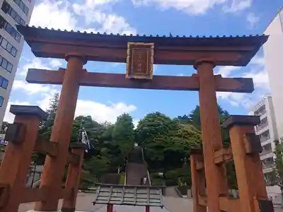 宇都宮二荒山神社(栃木県)