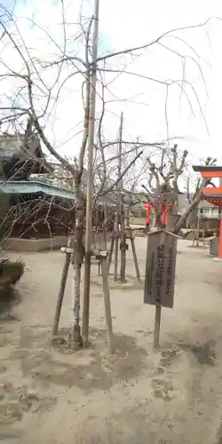 貴布禰神社の庭園