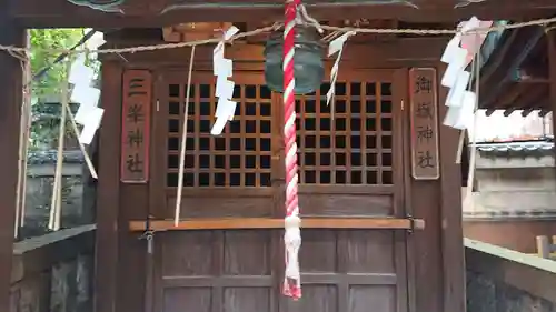 小野照崎神社の末社