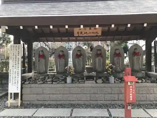 瀧泉寺（目黒不動尊）(東京都)