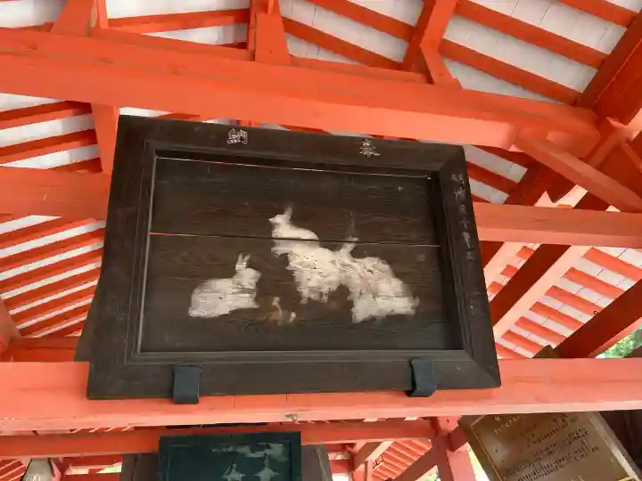 住吉大社(大阪府)