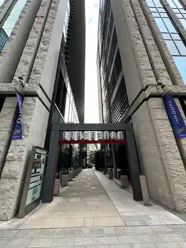 福徳神社（芽吹稲荷）(東京都)