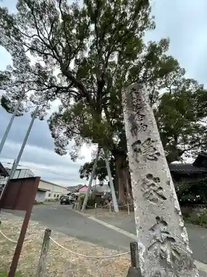 隠家の森のその他建物