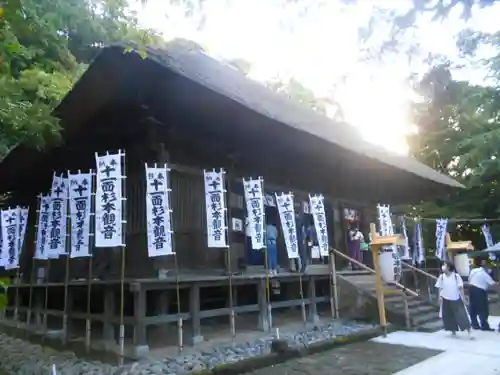 杉本寺の本殿・本堂