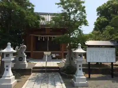 五郎丸神社（天満宮）(福岡県)