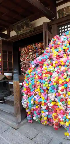 金剛寺（八坂庚申堂）(京都府)