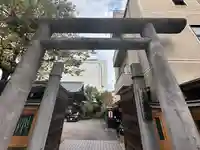 京都大神宮の鳥居