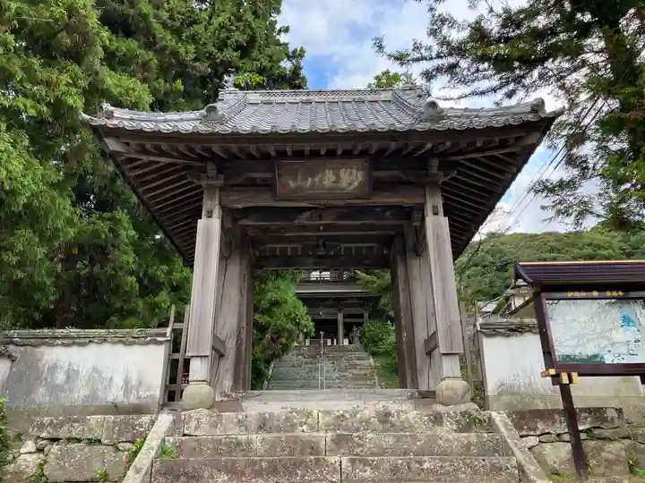 泉福寺(大分県)